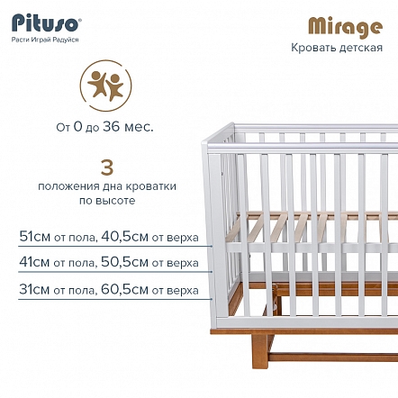 Кроватка Pituso Mirage белый/бук