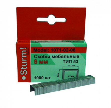 Скобы для степлера Sturm! 1071-02-06 (тип 53, 6мм) (1000шт в упаковке) (20)
